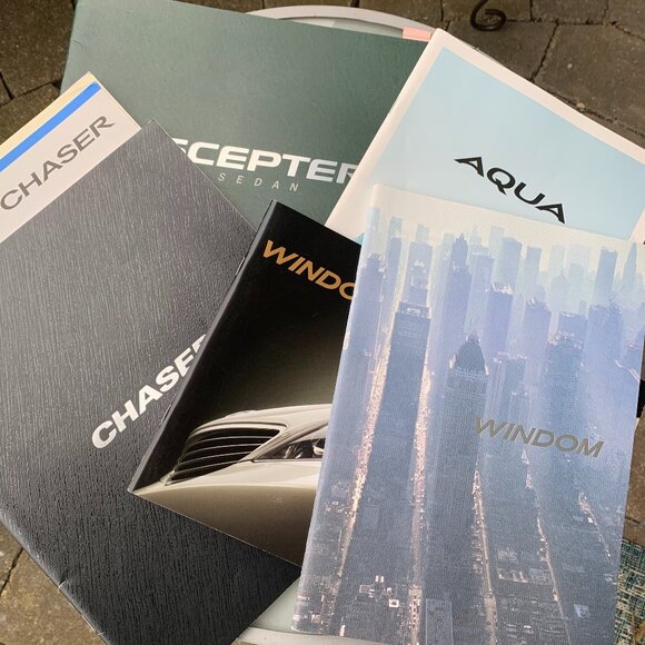 Vtg Toyota Japanese Car Showroom Pamphlets Bundle - Picture 1 of 7